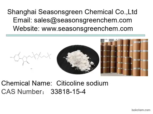 lower price High quality Citicoline sodium