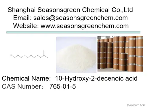 lower price High quality 10-Hydroxy-2-decenoic acid