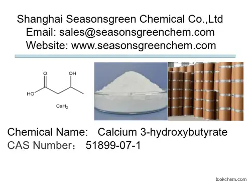 lower price High quality Calcium 3-hydroxybutyrate
