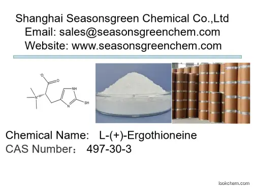 lower price High quality L-(+)-Ergothioneine