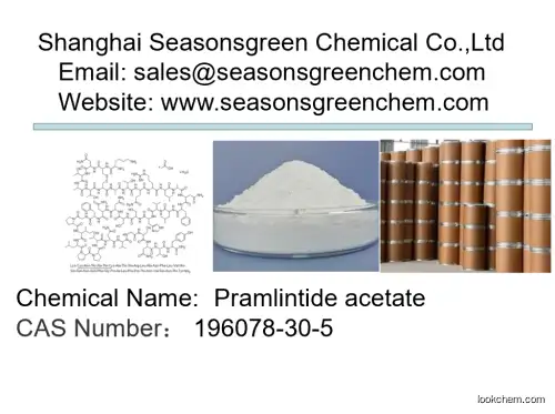 lower price High quality Pramlintide acetate