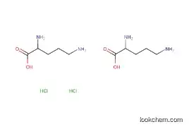 Ornithine,hydrochloride  CAS CAS No.: 22834-83-9