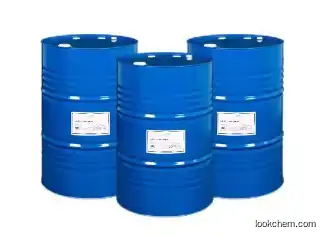 Good Fluidity And Wetness Dipropylene Glycol Methyl Ether DPM For Solvent