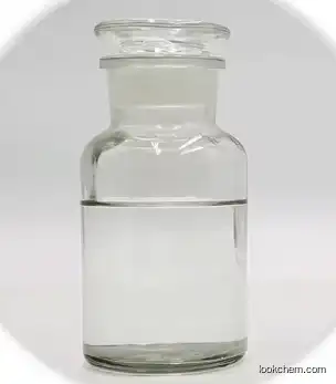 High quality Ethylene glycol mono-tert-butyl ether ETB CAS 7580-85-0 supply in stock