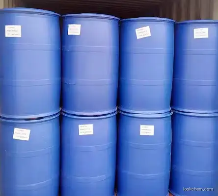 High quality Ethylene glycol mono-tert-butyl ether ETB CAS 7580-85-0 supply in stock