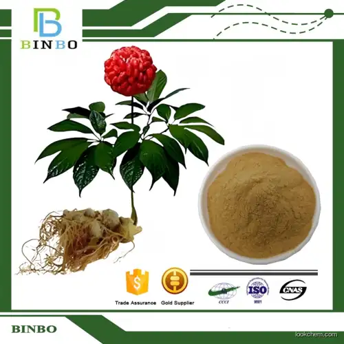 Natural Ginsenoside Rb3