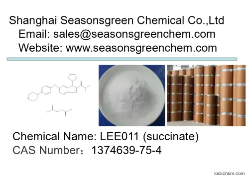 lower price High quality  LEE011 (succinate)