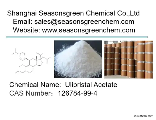 lower price High quality Ulipristal Acetate