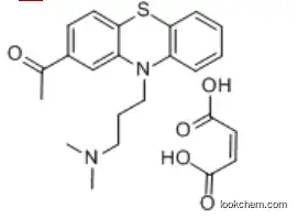 CAS 3598-37-6 Acepromazine M CAS No.: 3598-37-6