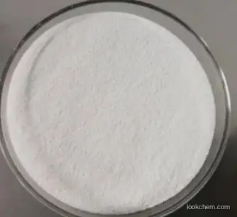 Sodium Thioglycolate / Sodium Mercaptoacetate CAS 367-51-1