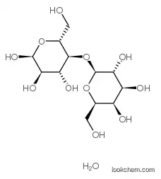 D-Lactose Monohydrate CAS 64 CAS No.: 64044-51-5