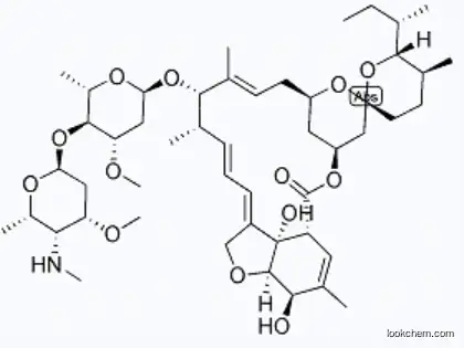 Pesticide Emamectin Benzoate CAS No.: 119791-41-2