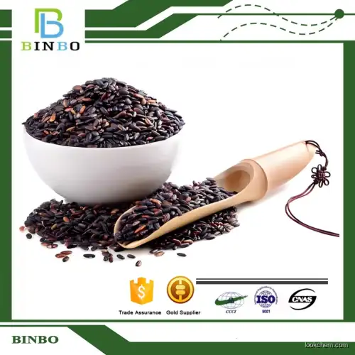 Black Rice Extract Anthocyan CAS No.: 528-58-5