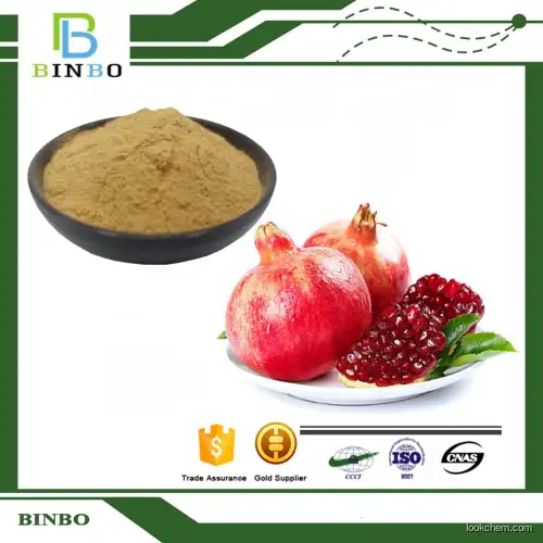 Natural Punicalagin From Pom CAS No.: 65995-63-3