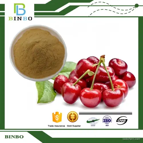 Natural Acerola Cherry Extract