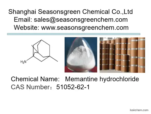 lower price High quality Memantine hydrochloride