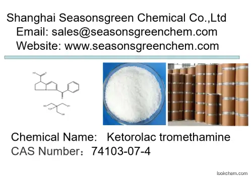 lower price High quality Ketorolac tromethamine