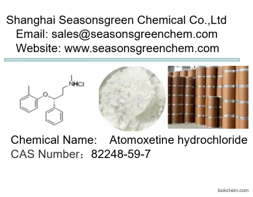lower price High quality Atomoxetine hydrochloride