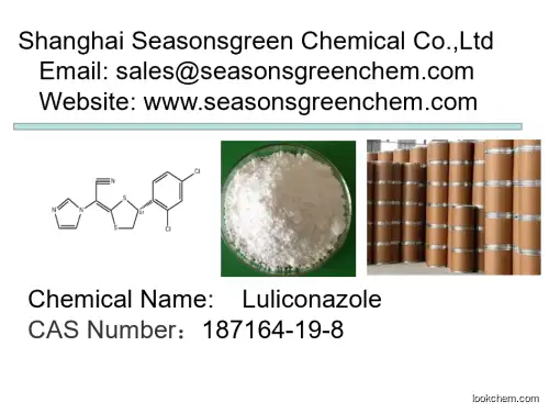 lower price High quality Luliconazole