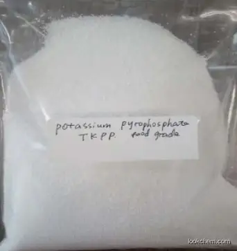 Potassium Pyrophosphate Tkpp CAS No.: 7320-34-5