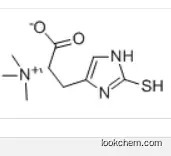 L-(+)-Ergothioneine 497-30-3 CAS No.: 497-30-3
