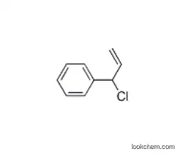 Vinylbenzyl chloride CAS 574 CAS No.: 57458-41-0
