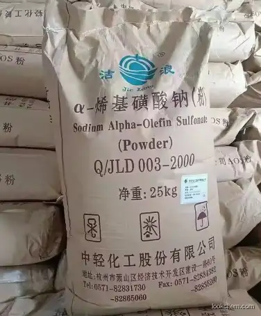 Wholesale Alpha-alkenyl Sulfonate Sodium AOS Liquid Foaming Agent Surfactant Daily Chemicals for Building Wash AOS