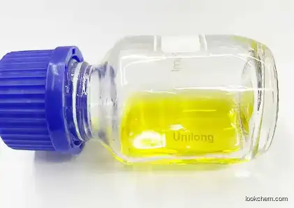 Best Quality Sulfonated Castor Oil/URKEY RED OIL SODIUM SALT Turkey Red Oil CAS 8002-33-3 In China