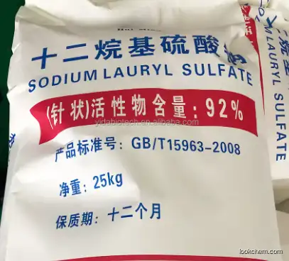 Powder Sodium Lauryl Sulfate 99% Cosmetics, Coatings, Daily Chemical Cleaning Additives Detergent Chemicals