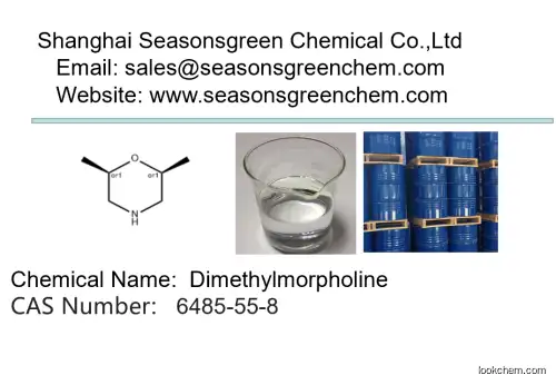 lower price High quality Dimethylmorpholine