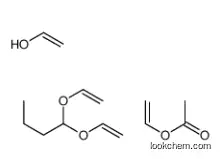 POLY(VINYL BUTYRAL) CAS:2736 CAS No.: 27360-07-2