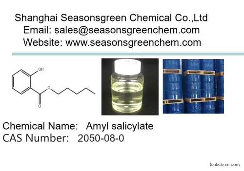 lower price High quality Amyl salicylate