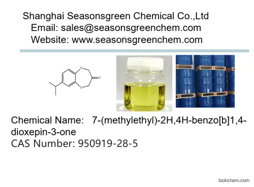 lower price High quality 7-(methylethyl)-2H,4H-benzo[b]1,4-dioxepin-3-one
