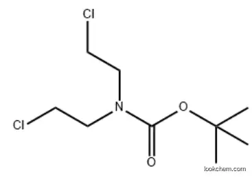 N-Boc-N,N-bis(2-chloroethyl) CAS No.: 118753-70-1