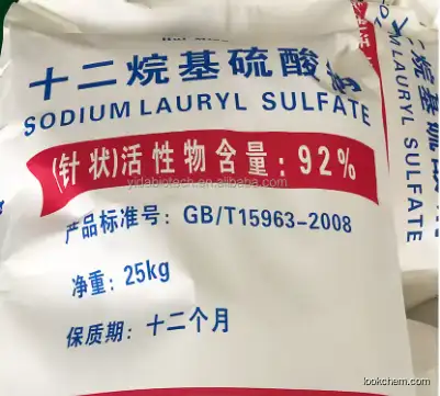 Sodium Lauryl Sulfate/sodium CAS No.: 151-21-3