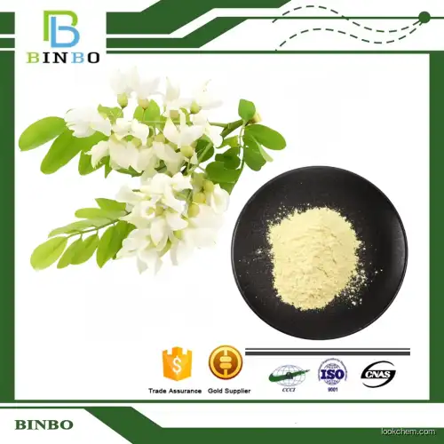 Natural Rutin with best price