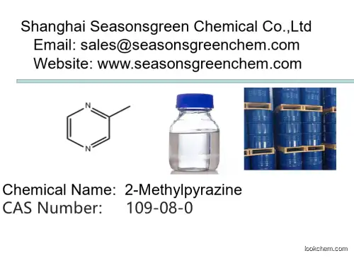 lower price High quality 2-Methylpyrazine