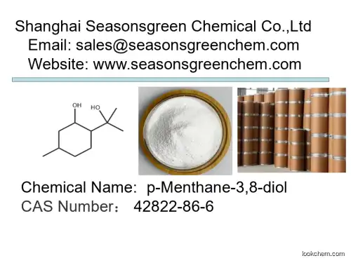 lower price High quality p-Menthane-3,8-diol