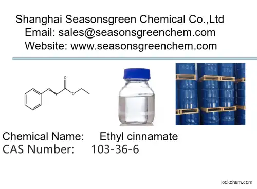 lower price High quality Ethyl cinnamate