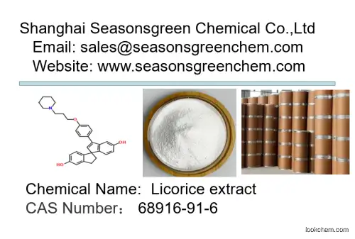lower price High quality Licorice extract