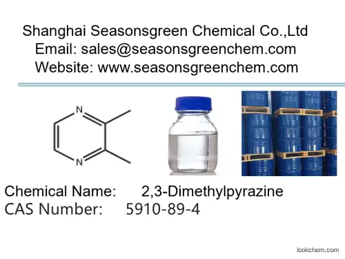 lower price High quality 2,3-Dimethylpyrazine