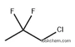 1,2-DICHLORO-2-FLUOROPROPANE   420-99-5
