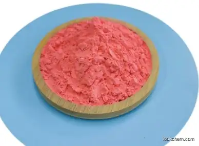 Calamine CAS 8011-96-9