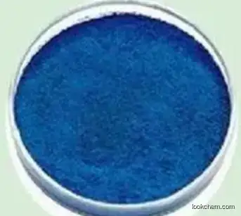 Indoine Blue CAS 4569-88-4 Indazol Blue R