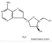 2,6-Diaminopurine 2'-deoxyriboside 16373-93-6