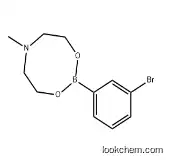 3-BROMOBENZENEBORONIC ACID N CAS No.: 374538-00-8