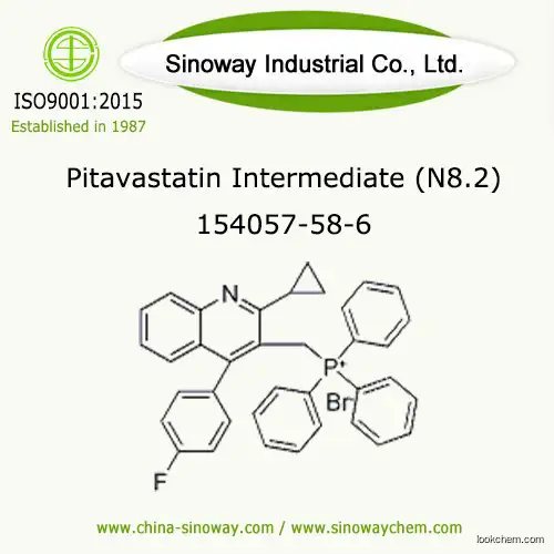 [2-Cyclopropyl-4-(4-fluorophenyl)-quinolin-3-ylmethyl]-triphenyl-phosphonium bromido, Pitavastatin Intermediate N8.2,154057-58-6