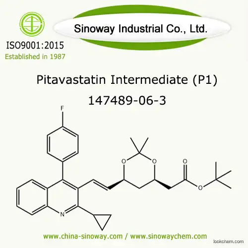 (4R,6S)-6-[(1E)-2-[2-Cyclopropyl-4-(4-fluorophenyl)-3-quinolinyl]ethenyl]-2,2-dimethyl-1,3-dioxane-4-acetic acid tert-butyl ester, Pitavastatin Intermediate P1, 147489-06-3