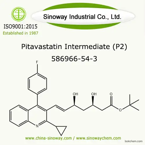 Tert-buthyl Pitavastatin, Pitavastatin Intermediate P2, 586966-54-3