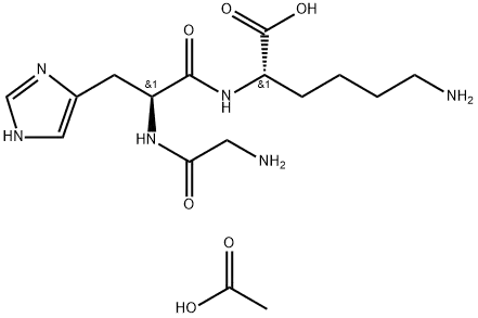 Tripeptide-1 CAS No.: 72957-37-0